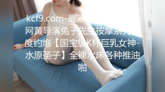 大胆坑神潜入师范大学女生洗手间蹲坑守候连续偸拍课间出来大小便的妹子们有高颜值美女