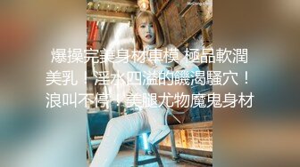 酒店偸拍热恋情侣开房啪啪骚女友边看A片边被干还给毒龙