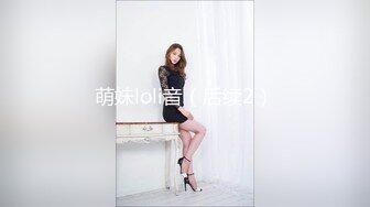 校园网高货利事件【Se卡哇伊】黑丝美乳高校三姐妹为还贷被啪啪 翘美臀挨个操 逼紧人俏