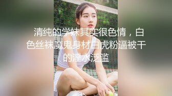 虎牙-华星刘钞钞_2022-01-06-2126_01-06-2206_纯yu新人舞蹈主播，保灯~-00.03.01.970-00.07.04.218-seg1_(new)