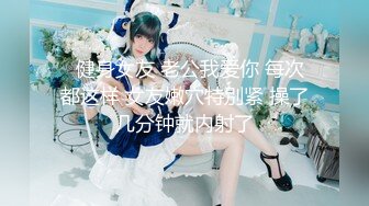 露脸才是王道！大波御姐FansOne极品网红【倪娜Nina】新世纪网黄女神~情欲摄影洋肠初体验