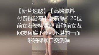 【催精❤️摄魂女神】八月未央✨ 超顶身材婀娜多姿水蛇腰上才艺 嫩鲍慢玩榨吸阳具龟头 销魂摄精 速攻嫩穴高潮瞬间分泌白浆