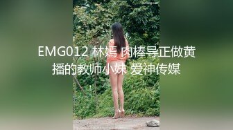 黑客破解家庭网络摄像头监控偷拍穿保健内裤的纹身小哥和刚干完饭的媳妇啪啪完事人手一个大苹果开啃