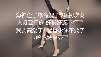 ED047 E奶爱丽看到黑人帅哥一下班就冲过来 性视界传媒