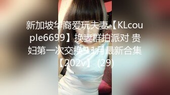 MKY-SL-012.李蓉蓉.夏夜靡遗.下雨天的大收获.麻豆传媒映画