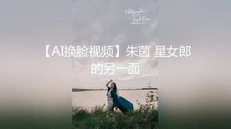 早期母狗妹妹下