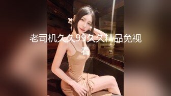 ✿少女黑丝M腿✿艺校舞蹈学妹，性感黑丝长筒袜又纯又欲，少女刚发育好的胴体让人流口水，超嫩性感白虎穴 顶宫灌精