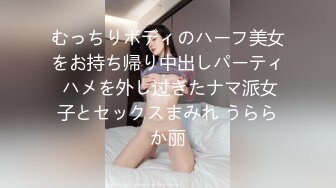 秦皇岛纹身00后（寻秦皇岛寂寞女）