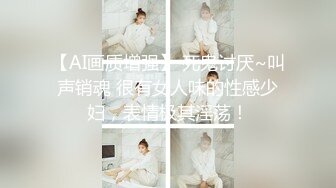 2023.10.18安防精品白袜系列-近期穿白袜被操的最狠的一个女的