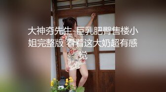  好爽 菊花骚逼一起操 妹子撅着屁屁插完菊花插骚穴 还无套 最后射满菊花