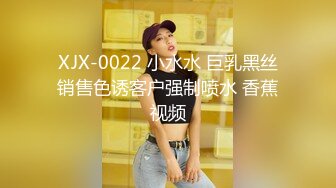 STP25406 和妹妹男朋友搞，全程露脸让帅气男小伙享受姐妹花一起伺候，口交大鸡巴舔乳头沙发上爆草抽插浪叫呻吟好刺激 VIP2209