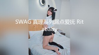 國產AV 蘿莉社 失業女租客以身換租 球球