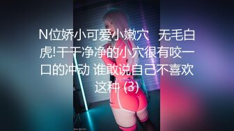 和大屁股前女友啪啪