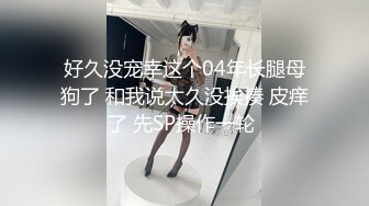 (麻豆傳媒)(mcy-0255)(20231009)司機趁機強上酒醉乘客-宋南伊