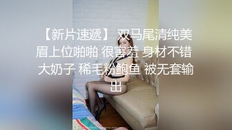 十月新流出酒店女厕偷拍 短发气质美女一边看手机一边和隔板闺蜜说话