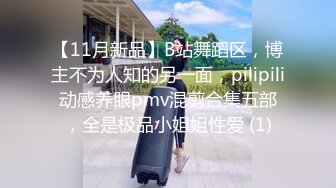 03年小母狗绿帽男友