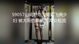 “自慰真会上瘾”反差眼镜学妹舞蹈生桃子欲求不满，肥臀骚穴抠出白浆