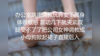 商场女厕蹲守胳膊上纹龙小骚妹,怀孕了导致嫩穴全张开肉都出来了