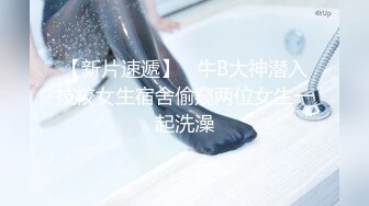 0791夫妻与单男激情3P