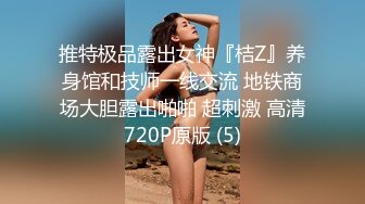 国产AV 天美传媒 TM0134 英雄联盟 盖伦兄妹乱伦 林凤娇(瑶贝)