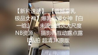 老婆終於讓我拍了