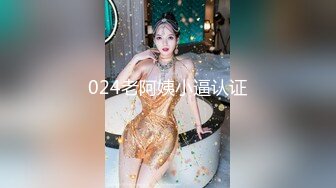 精选厕所TP妹子嘘嘘 妹子正和男朋友打电话 突然被摸逼 吓得像杀猪叫,魂都飞了