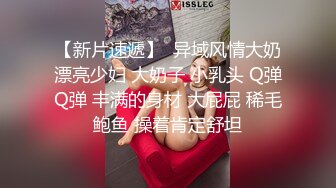 ❤️❤️❤️极品九头身反差女神！推特网黄女菩萨【超甜的奶】订阅私拍，穷人女神金主母狗被各种啪啪