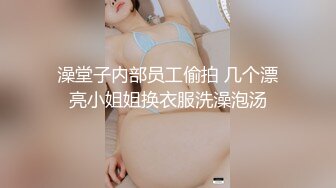 清纯系天花板！呆萌美少女颜宝！细腰美乳超棒身材，脱光光美穴特写，道具插穴，爽的流白浆