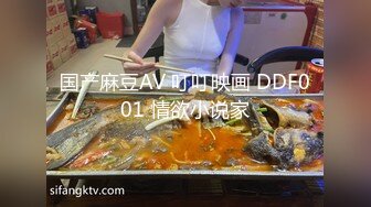 百度云泄密流出视图 零零后反差婊美女宋绮玉与男友自拍性爱视频男友鸡巴不够大要自己抓个小棒棒刺激