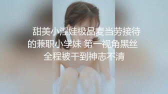 《最新流出?宅男福利》?青春无敌?老牌微博推特顶级木瓜巨乳女神【一颗温柔妹妹】付费私拍，紫薇啪啪秀奶男人泄欲神器