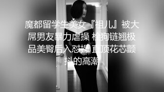 师范大学毕业，准人民教师马上就要教书育人了