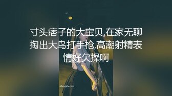 爆操开档黑丝骚琪琪