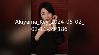 【糖心出品】Una尤奈 女友的哄好技巧 故意冷落性娃una 看她到底如何哄好