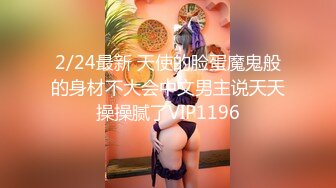 8/19最新 极品蜜桃臀美鲍女神naomi限定披萨售卖员啪啪VIP1196