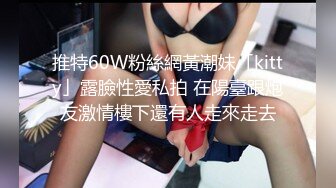 《情侣泄密大礼包》四十八位极品反差婊的私密生活被曝光 (1)