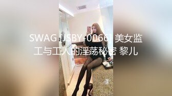 1/17最新 巨乳微胖美少妇露脸口交口技精湛超卖力唑屌VIP1196