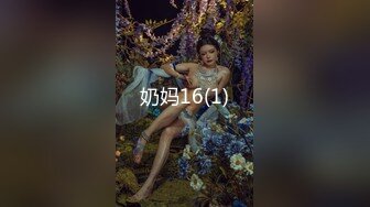 【某牙重磅】阿木木！裸舞自慰掰逼特写定制 (1)