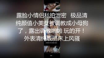 OnlyFans臀控福利【cutefruit18】极品巨臀~视觉效果拉满~坐脸视角自慰【269V】 (251)