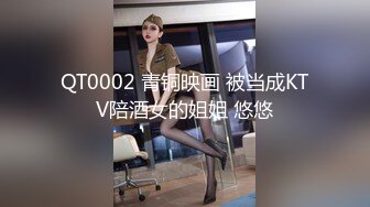  2024-07-12 焦点JDSY-046服务生下药迷奸自慰小骚逼