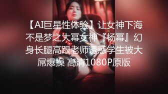 【网曝门事件】新加坡DBS Bank星展银行服务经理Jaimme Zheng Jiawen风流生活淫荡视频7V合集 极品美乳嫩鲍