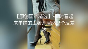  懂事乖巧的女友上位和后入