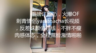  约会性感高跟时尚美女 黑色情趣小吊带就是叫人欲望沸腾趴身上舔吸玩弄啪啪大力抽操