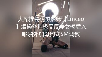 暨南大学美眉丁莹兼职广交会翻译女伴游抵挡不住金钱诱惑和两个老外客商宾馆开房3P