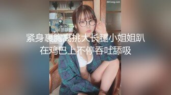 (no_sex)20230710_靓丽嫩模_1338922541