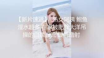 ❤️网红女神❤️超人气爆乳貌美少女『小桃酱』庆生变挑战