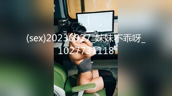 霸道魔鬼身材的极品微博网红巨乳女神未晚与炮友公厕啪啪自拍