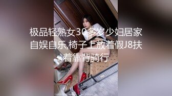  清新小仙女 校园白袜女神最新泄密作品 童颜美臀注意调低音量 妹妹身上全身青春的气息