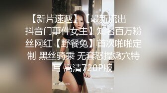  极品小女神唯美性爱几十万粉OnlyFans清纯萝莉网红嫩妹蒸包订阅福利~