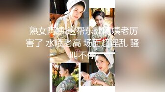 【情侣泄密大礼包】多位反差女友的真实面目被曝光??（16位美女良家出镜）