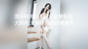 【AI高清2K修复】【赵总寻欢】，成名之战，外围女神，舌吻调情，超近镜头啪啪